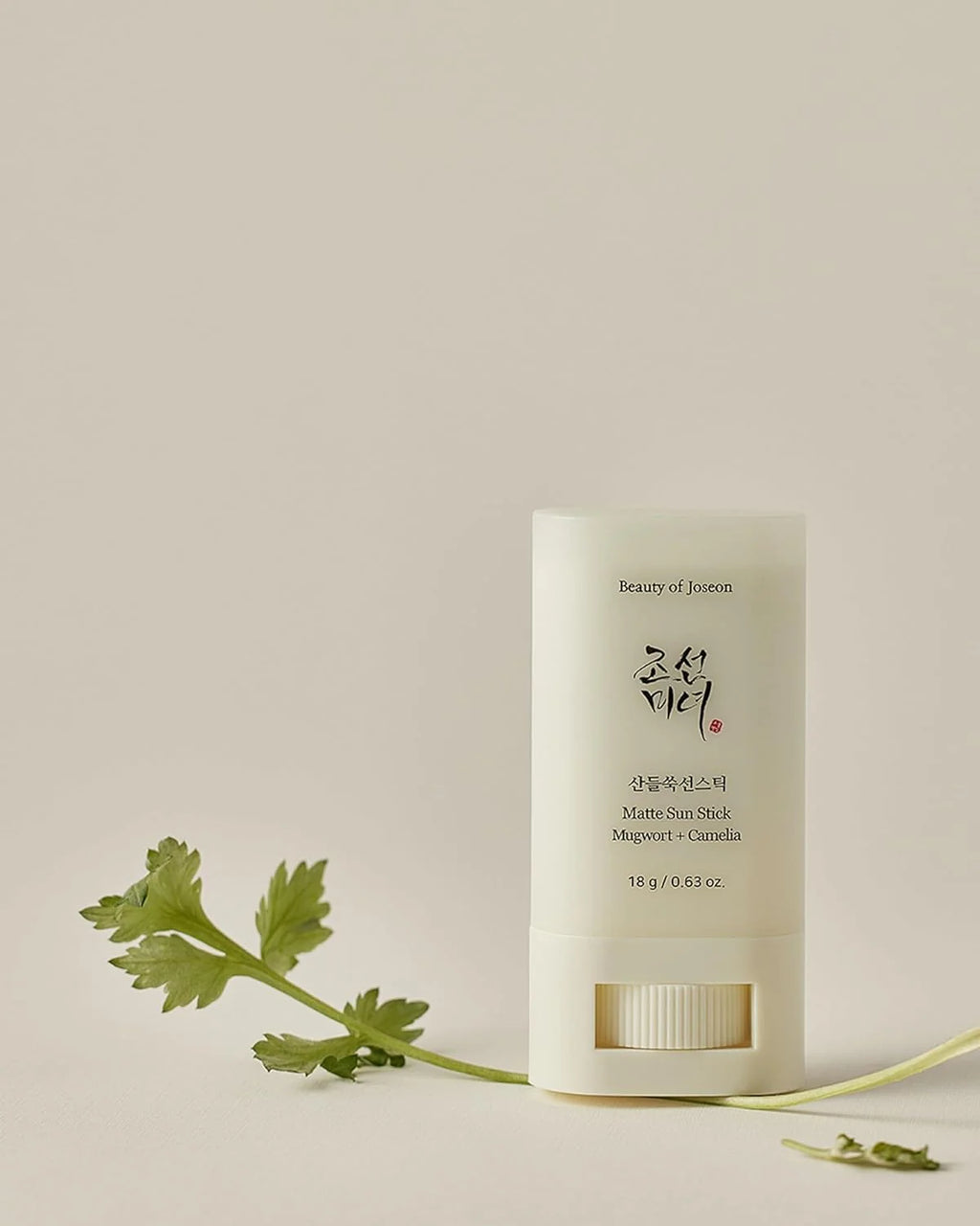 Beauty of Joseon Matte Sun Stick – Mugwort + Camellia
