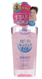 Kose Softymo Cleansing Oil (230ml)
