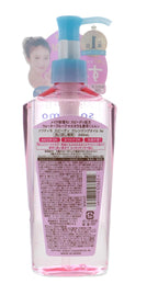 Kose Softymo Cleansing Oil (230ml)