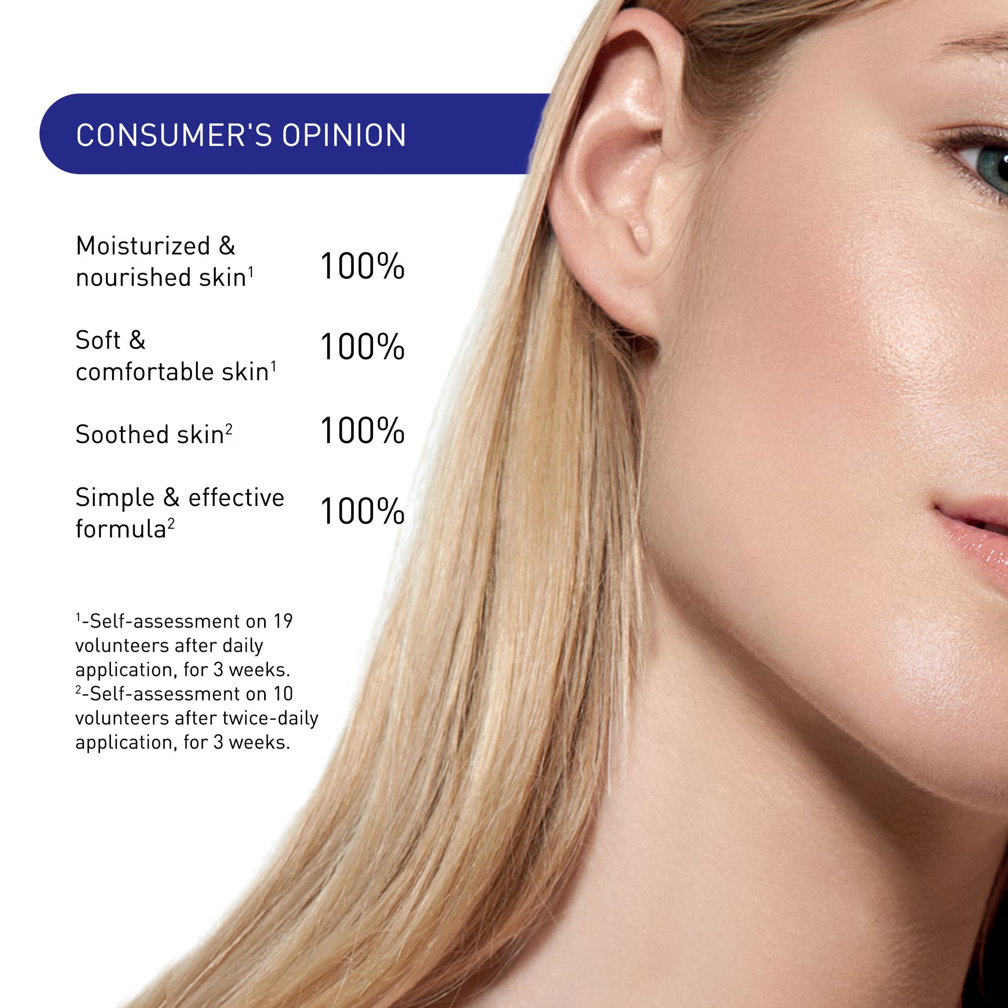 Embryolisse Lait-Crème Concentré (Multi-Function Nourishing Moisturizer) - 75ml