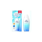 Skin Aqua Super Moisture Gel SPF50+