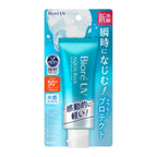 Biore Aqua Rich Watery Essence SPF50+