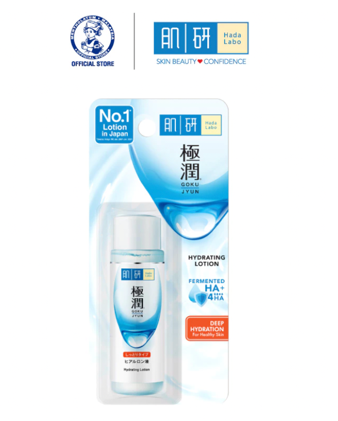 Hada Labo Hydrating Lotion – 30ml