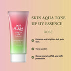 Skin Aqua Tone Up UV Essence SPF50 (80g)