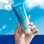 Biore Aqua Rich Watery Essence SPF50+