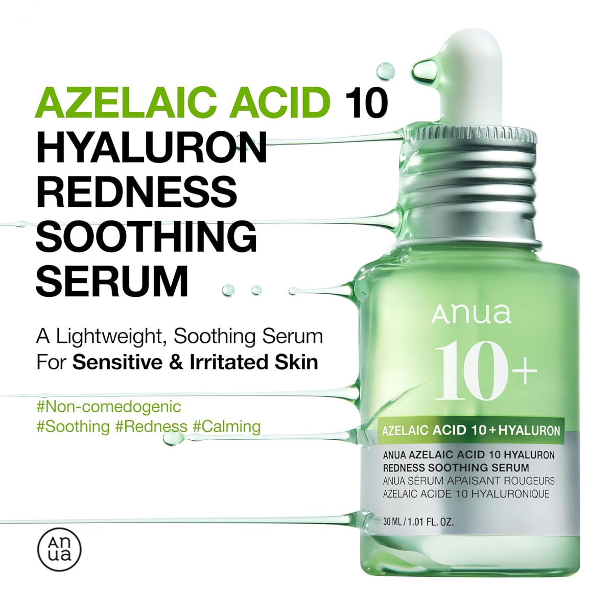 Anua Azelaic Acid