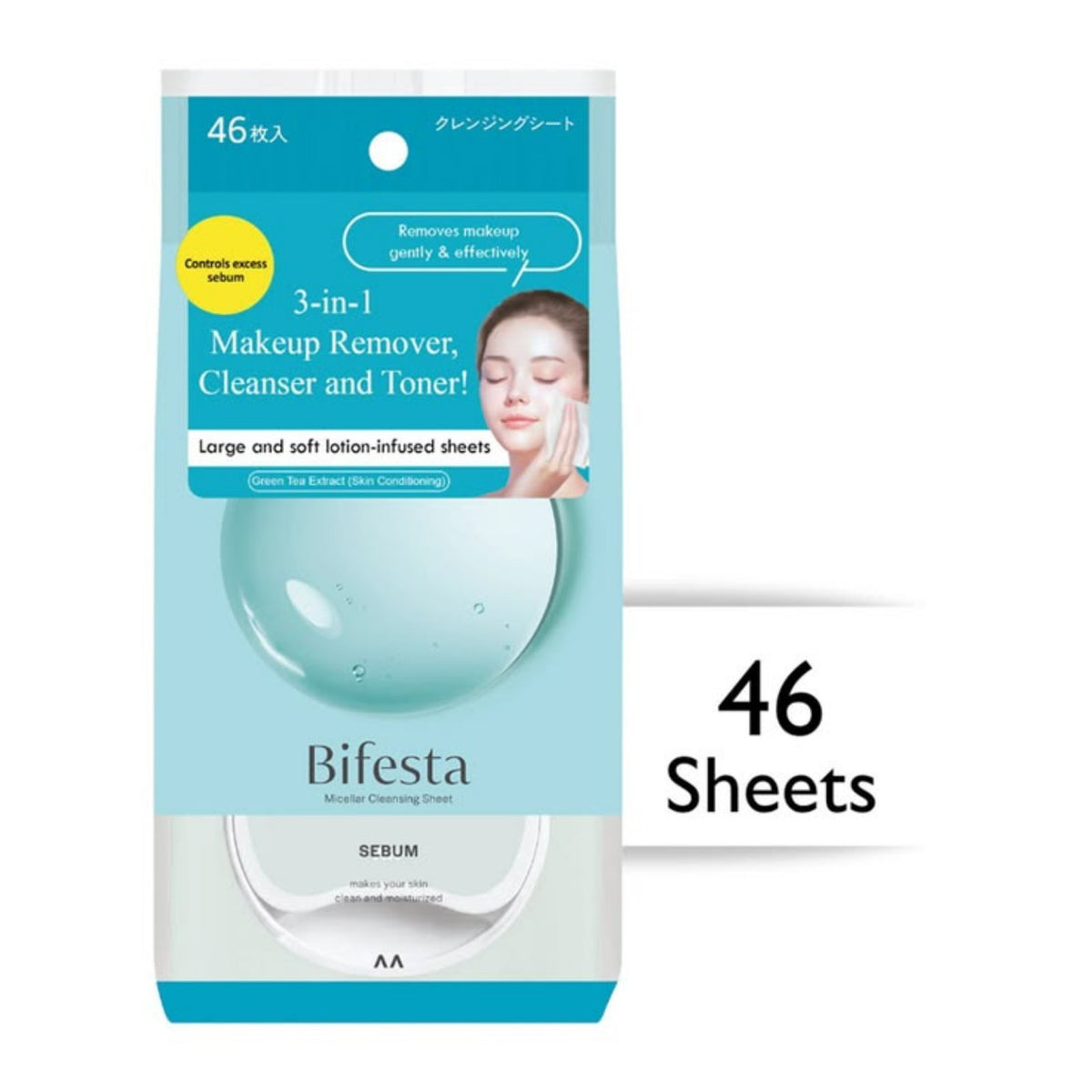 Bifesta Micellar Sheets – Sebum (46 Sheets)