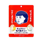 Keana Tightening Sheet Mask (10 sheets)