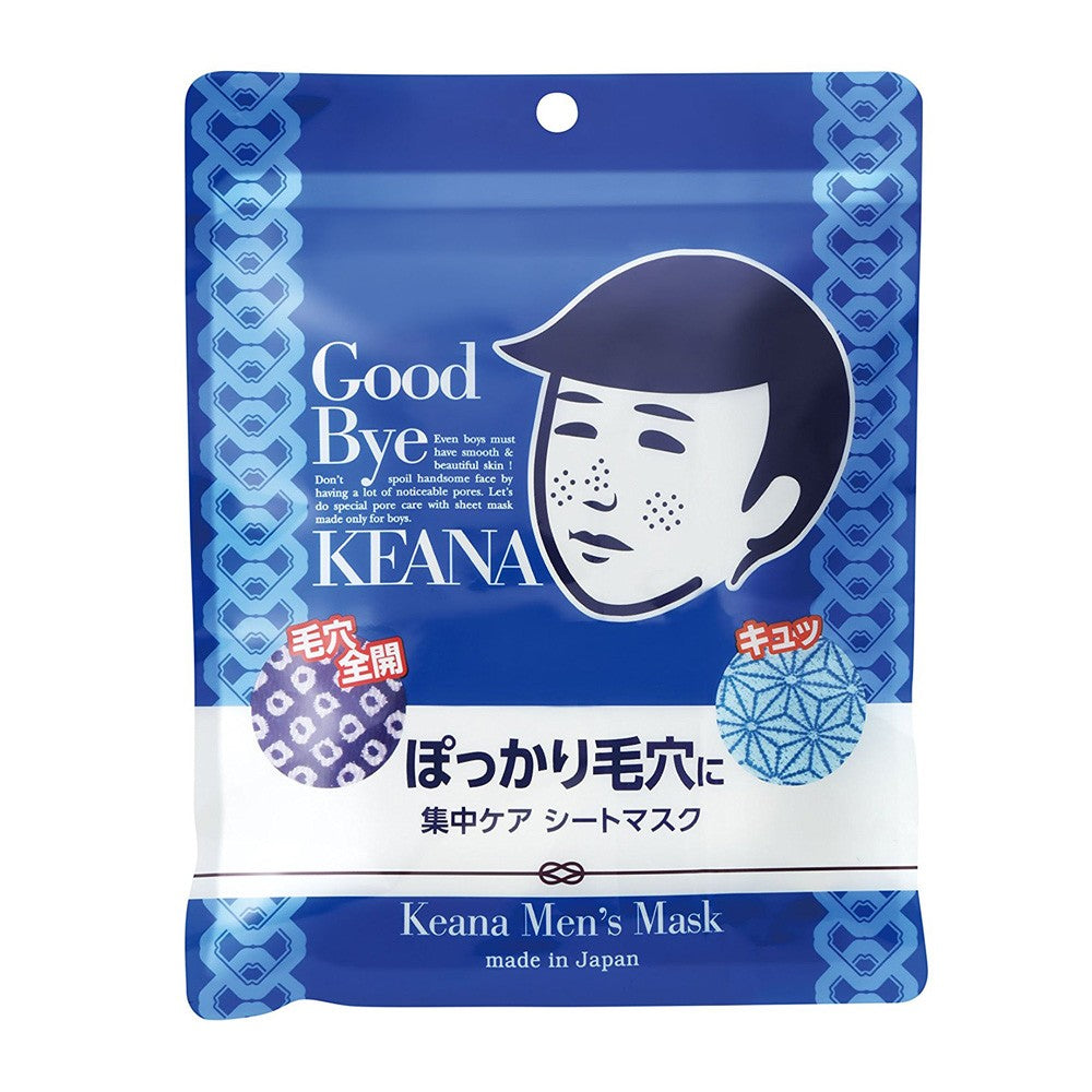 Keana Men's Mask 10 Sheets
