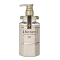 &honey deep moist treatment 440ml