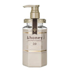 &honey deep moist treatment 440ml