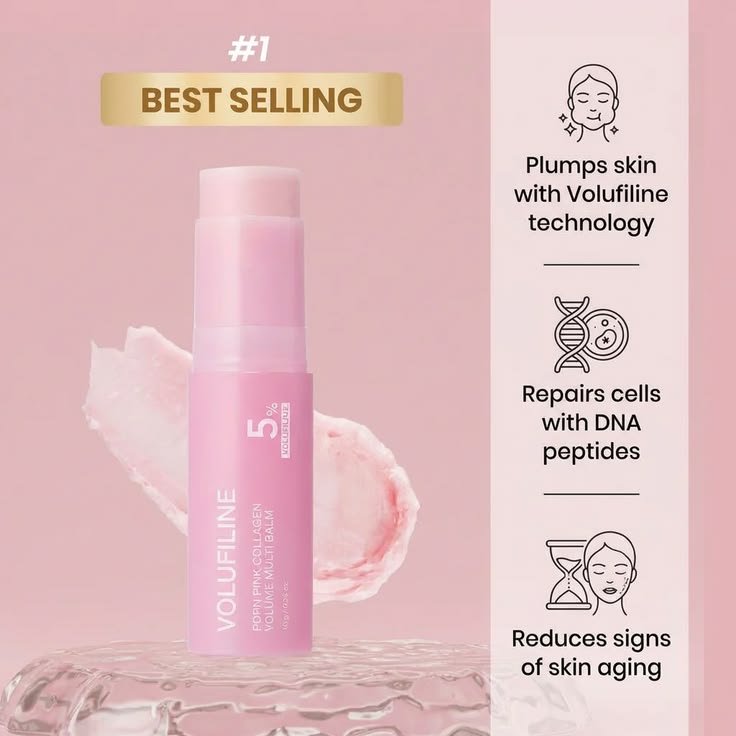 Medicube PDRN Pink Collagen Volume Multi Balm (5%volufiline) 10g