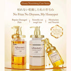 &honey deep moist treatment 440ml