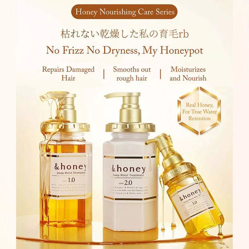 &honey deep moist treatment 440ml