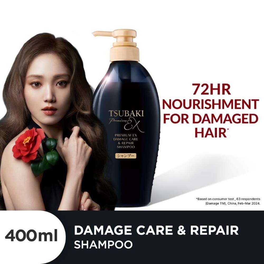 Tsubaki Premium EX Damage Care & Repair Shampoo