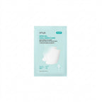 Anua PDRN Collagen Melting Patch