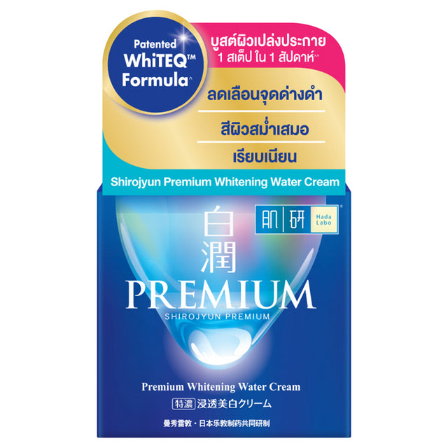 Hada Labo Premium Whitening Water Cream