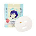 Keana Rice Mask (10 sheets)