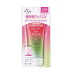 Skin Aqua Tone Up UV Essence SPF50 (80g)